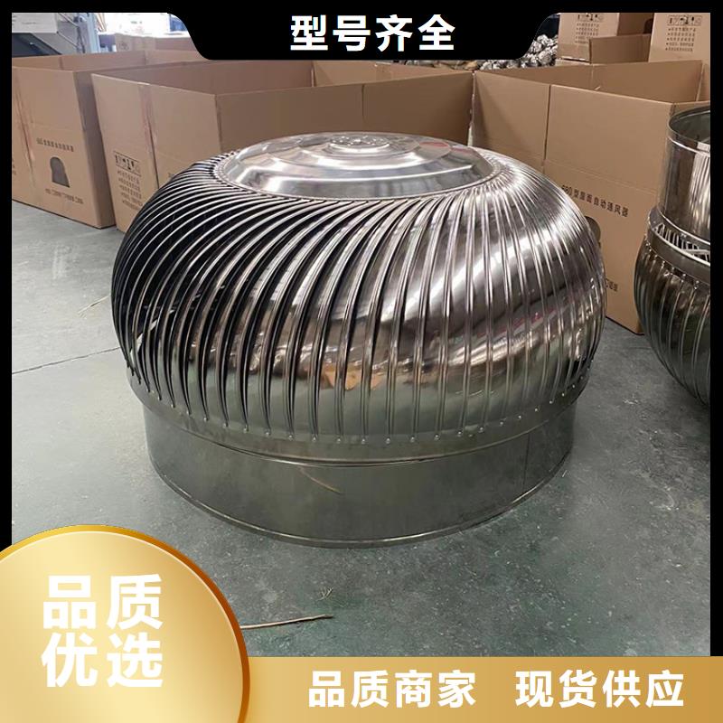 不锈钢通风机,为您服务厂家直发