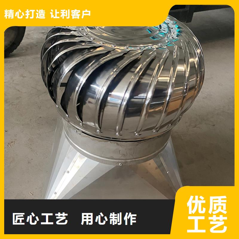无动力屋顶风机价格公道同城品牌