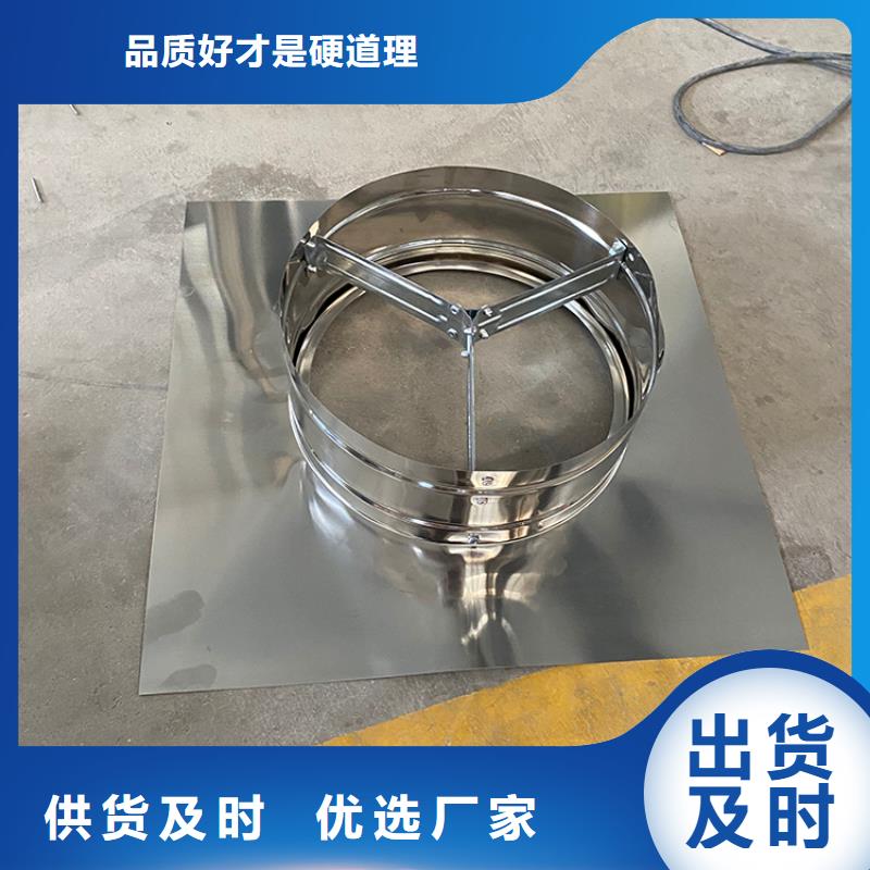 红河州免电力屋顶通风器产品细节注重细节