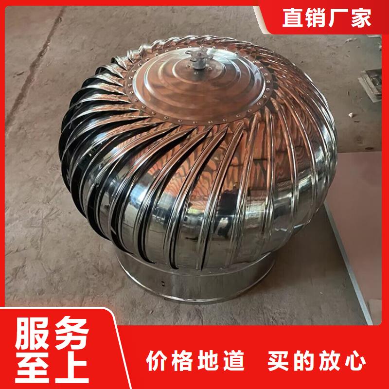 无动力轴流风机,价格优惠专业生产N年