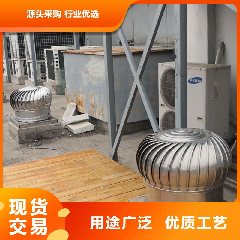 东莞1000型无动力风帽承接工程产地源头好货