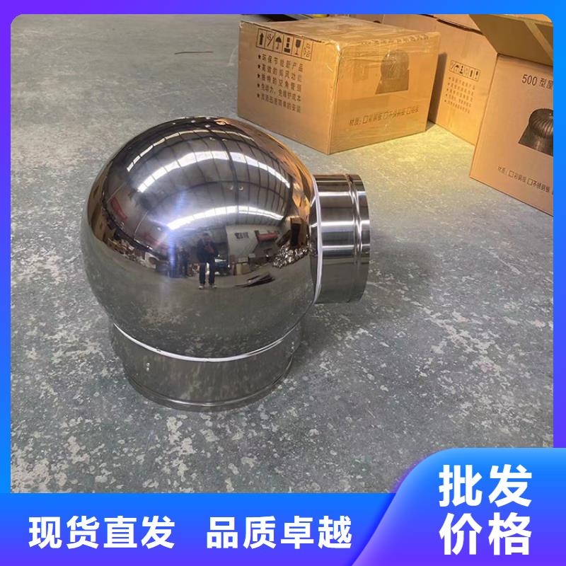 湘西州车间换气扇抽风机价格优惠工厂自营