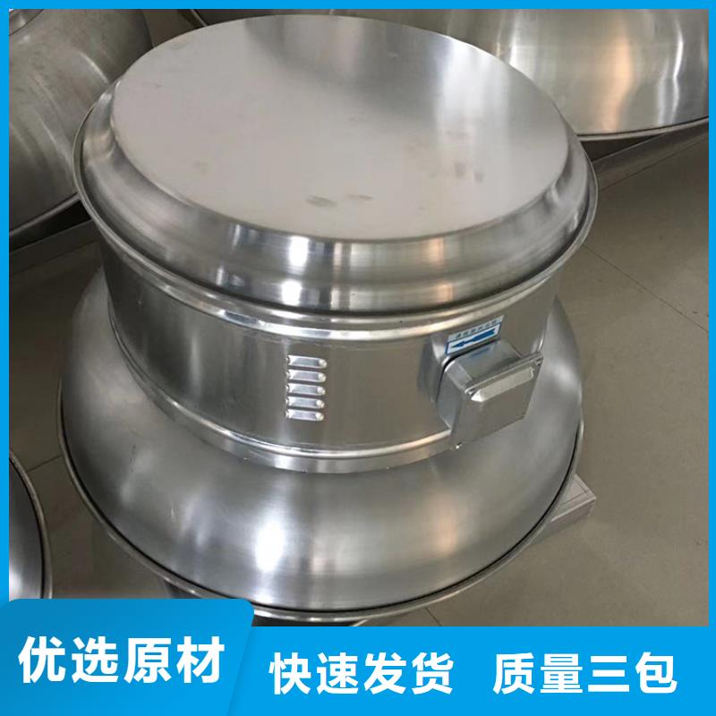 云县304不锈钢风帽防结露防雨水选择大厂家省事省心