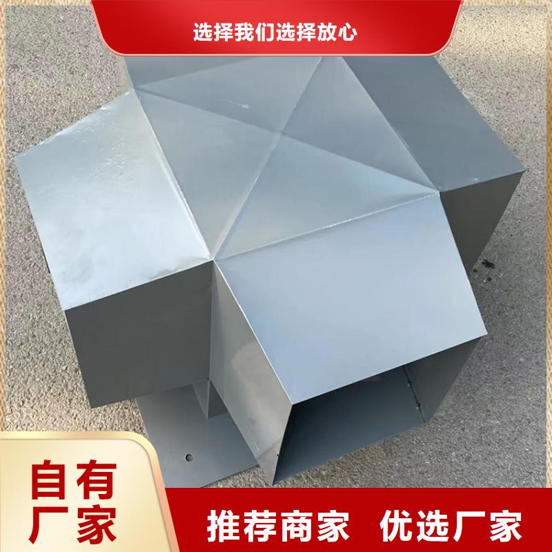 呼和浩特无动力换气扇品质可靠甄选好物