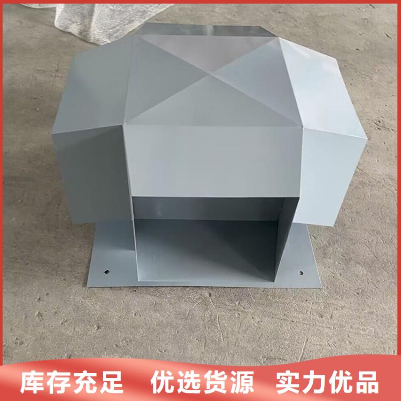 郑州涡轮自然通风器专注定制采购