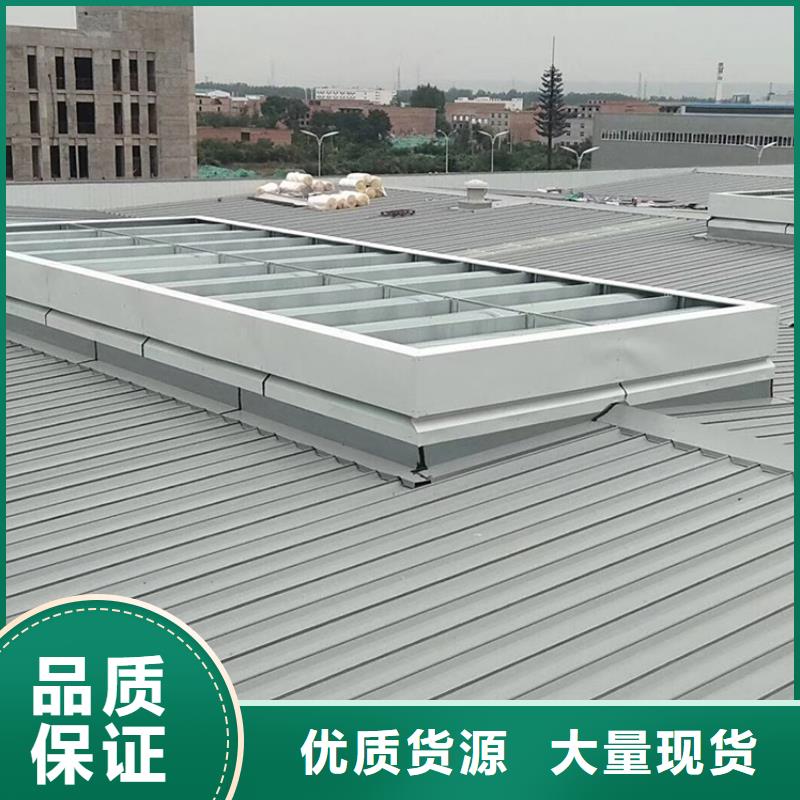 启闭式屋脊天窗4型气楼通风排烟气楼实地大厂