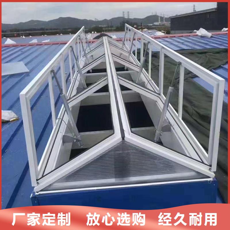 成品电动天窗消防排烟消防排烟真诚合作