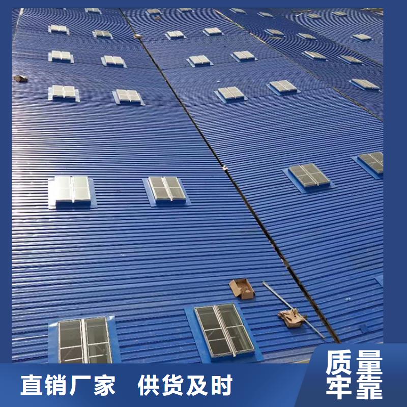 通风天窗电动采光排烟超产品在细节