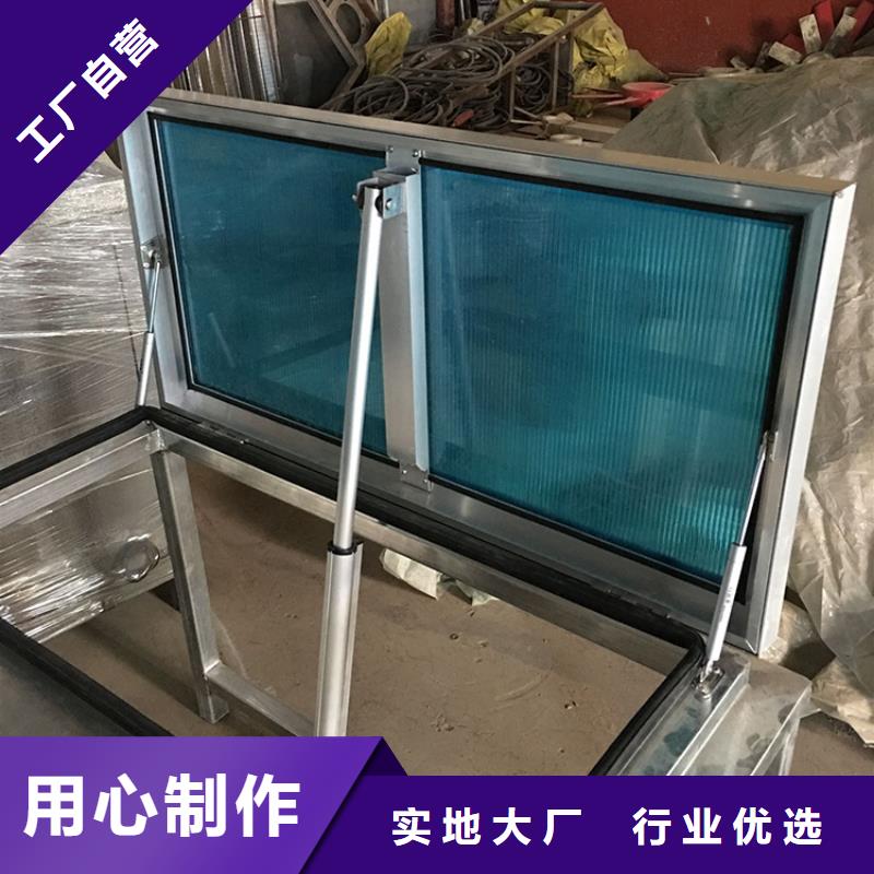 三明全铝合金采光天窗通风效率高常年供应