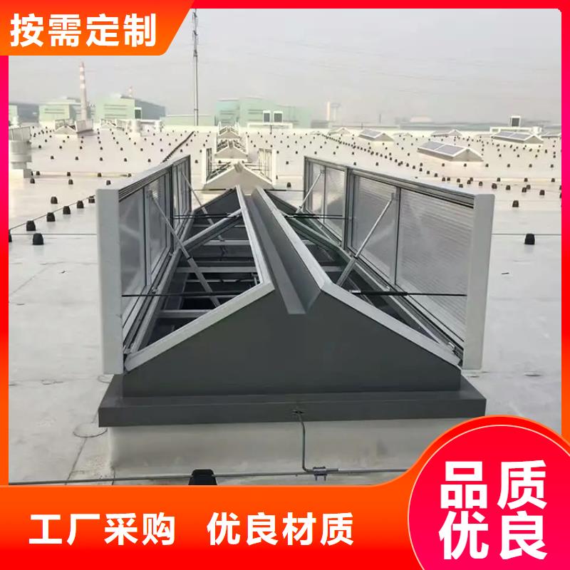 弧线形通风天窗良心厂家当地供应商