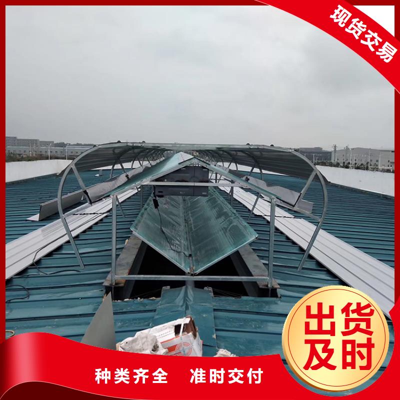 信阳TC5型通风天窗种类齐全优良材质