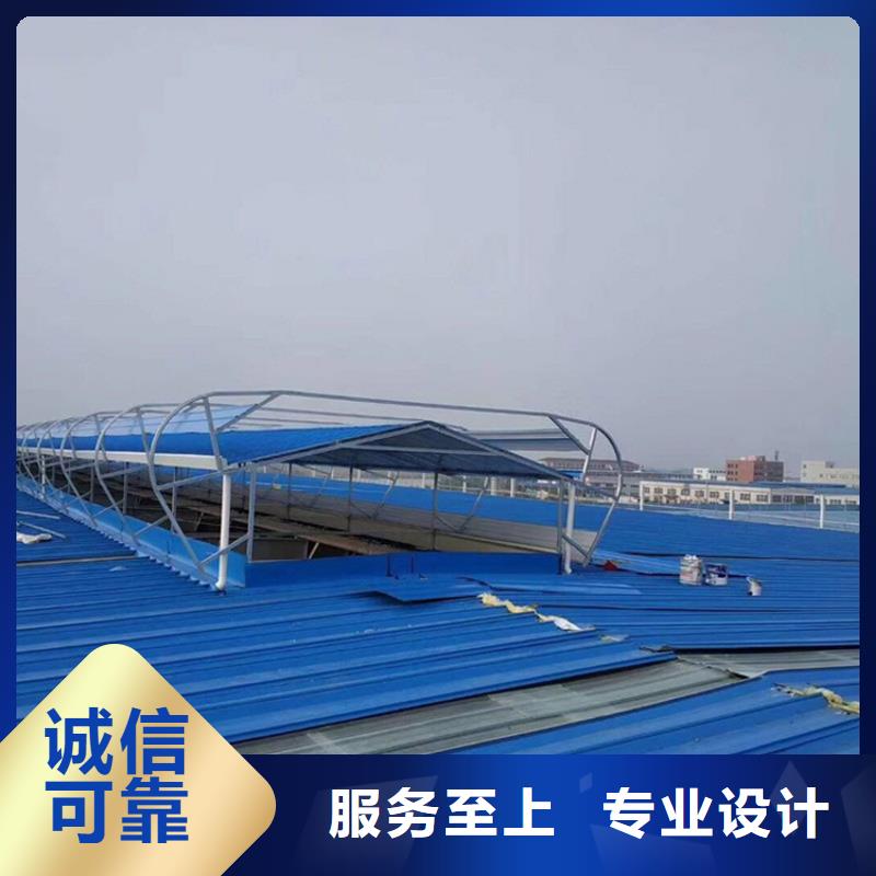 MCW4型通风天窗靠谱厂家品质好才是硬道理