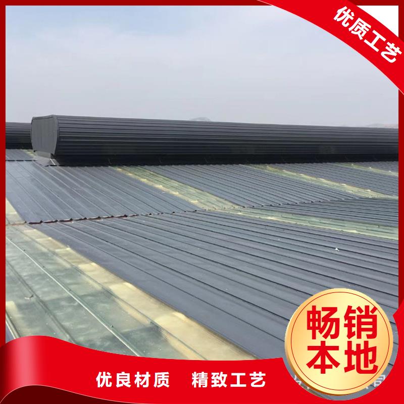 荆门消防排烟天窗通风量大实体厂家支持定制