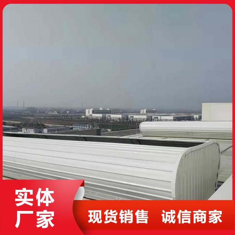 红河州采光排烟天窗采用0.6厚度板材敢与同行比质量