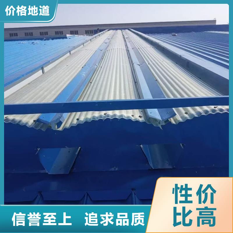 三角型采光通风圆拱型质保一年当地品牌