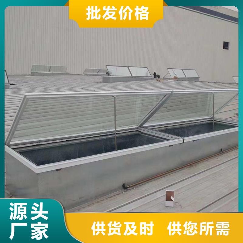 防城港成品排烟天窗气楼欢迎来电厂家直营