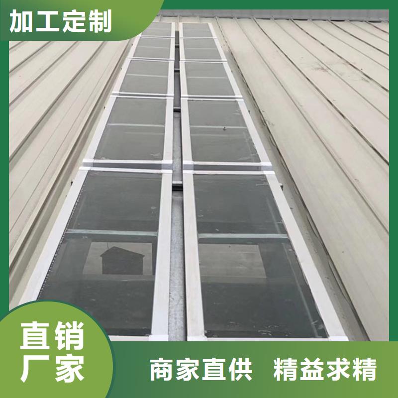 汕尾厂房钢结构排烟天窗发货及时免费获取报价