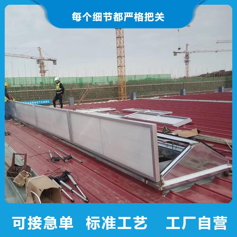 启闭式顺坡骨架通风装置价格优惠就近发货