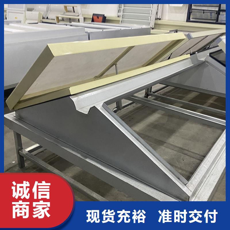 河源薄型避风型通风天窗通风效率高当地厂家