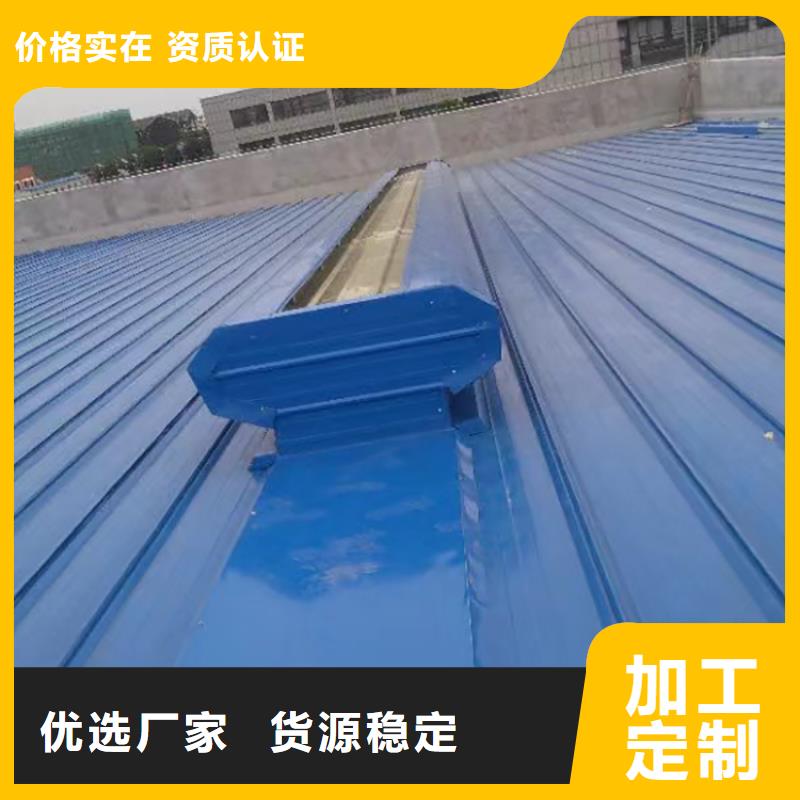 赣州消防排烟天窗上门安装一站式采购商家