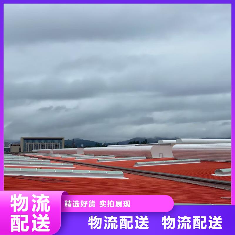 苏州消防排烟天窗规格齐全闪电发货