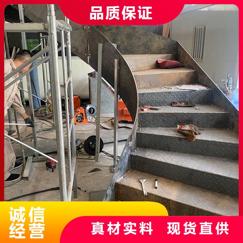 钢结构螺旋梯定制价格实惠厂家直销