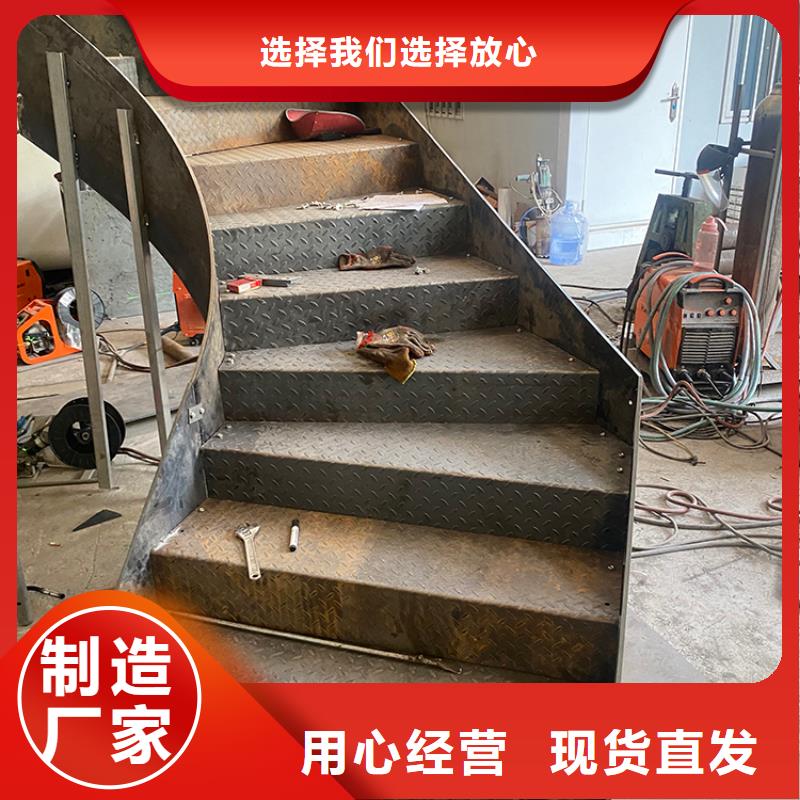 弧形梯钢结构螺旋楼梯诚信厂家优选厂家