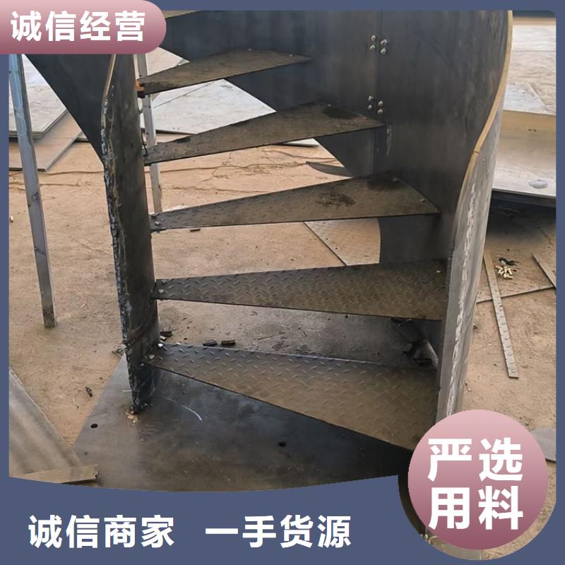 U型L型楼梯现货价格规格齐全