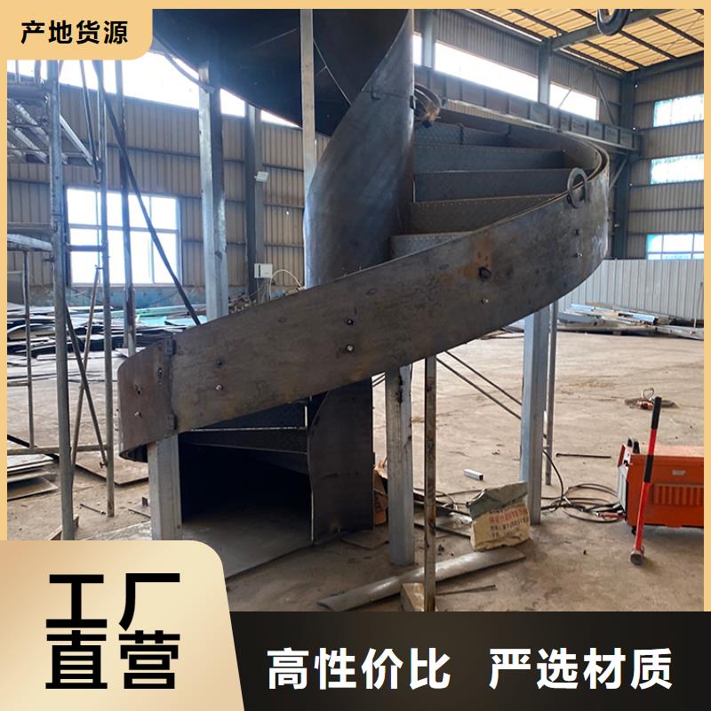 苏州市吴江酒店别墅家庭阁楼螺旋梯尺寸选择现货交易