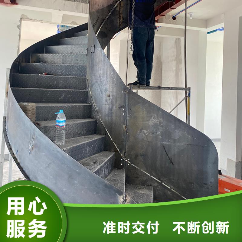 钢结构弧形楼梯2025新款值得买