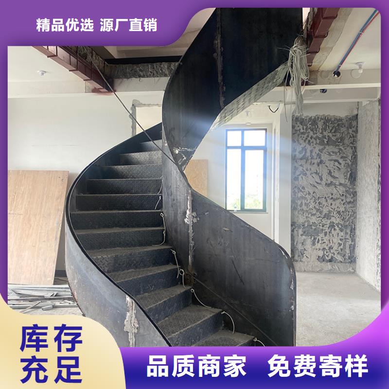 现代旋转楼梯生产基地您身边的厂家
