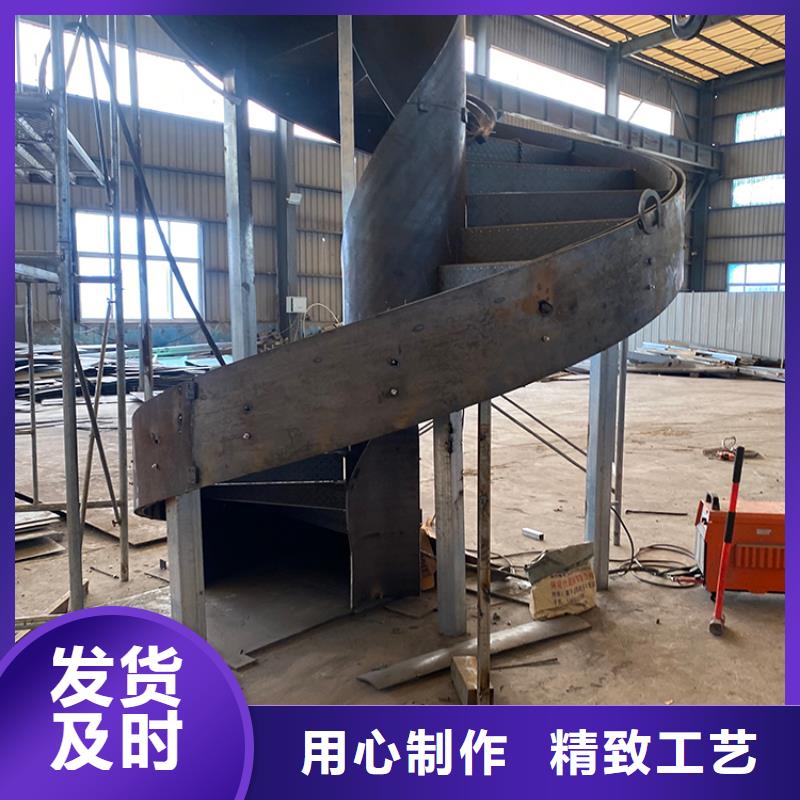 钢木楼梯加工良心厂家定制销售售后为一体