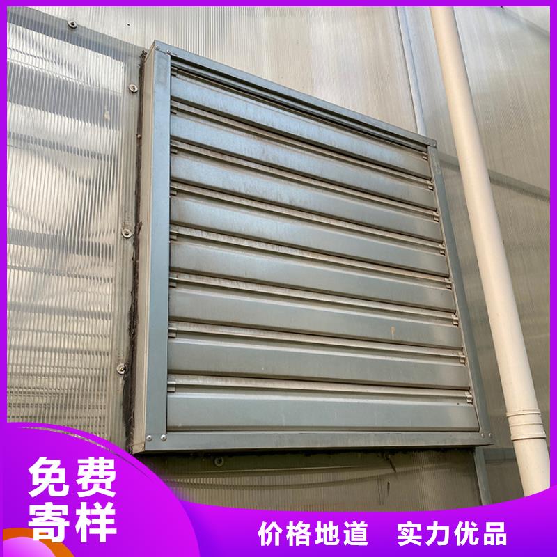 长汀县通风降温换气扇质量可靠实力见证