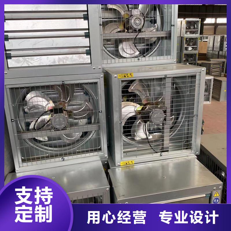 大吸力风机网吧厨房直销价格多种工艺