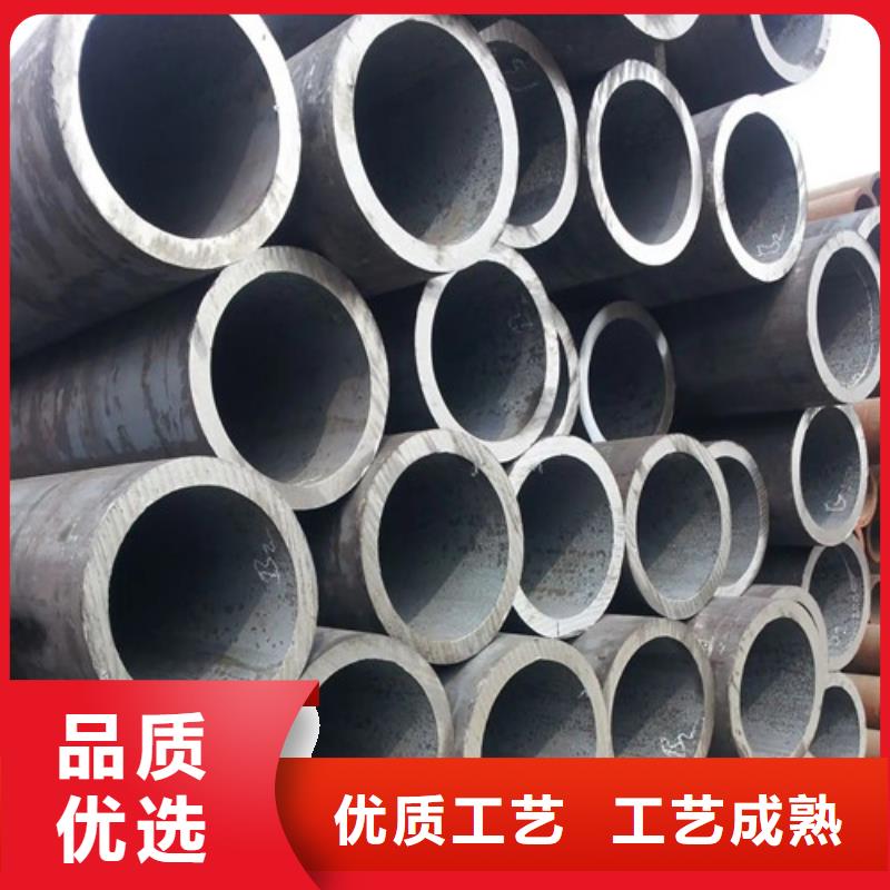 16mn无缝管品牌保证同城服务商