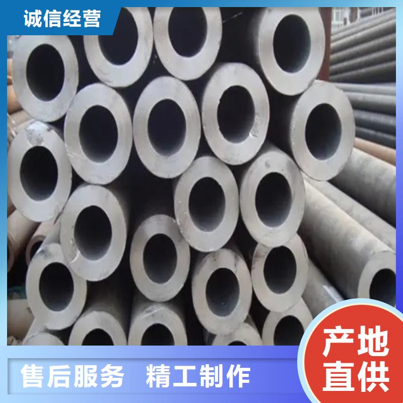 15CrMoG小口径厚壁钢管价格当地制造商