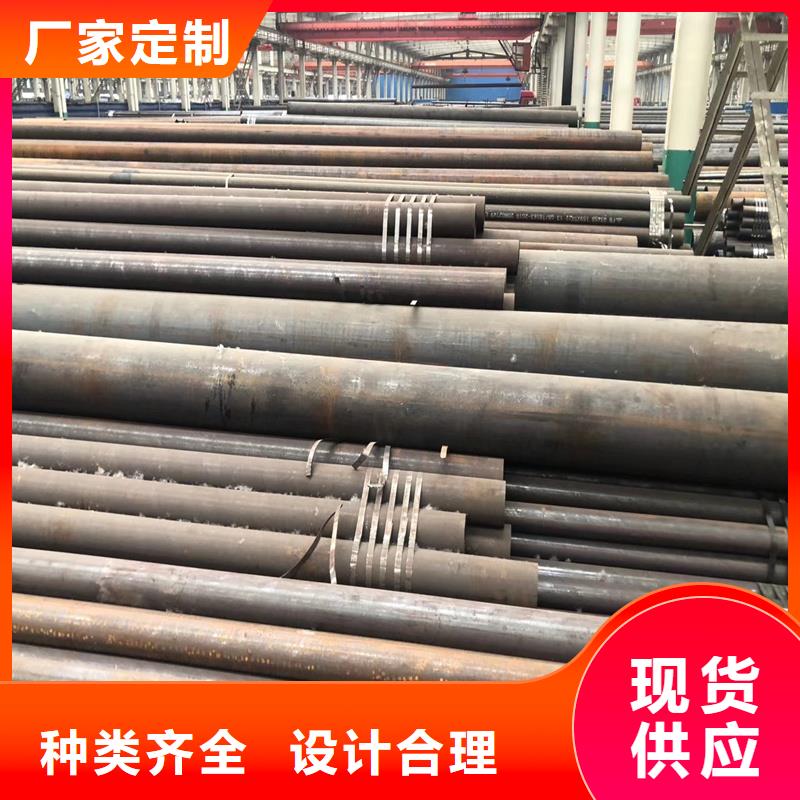 无缝管企业送货上门