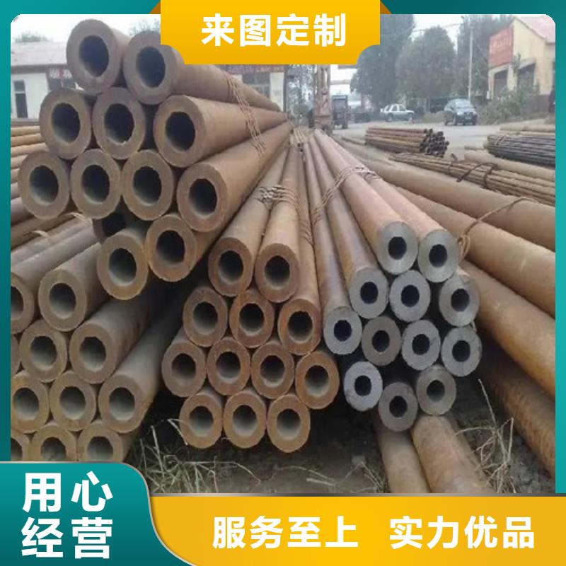 口碑好热轧无缝钢管厂家当地制造商