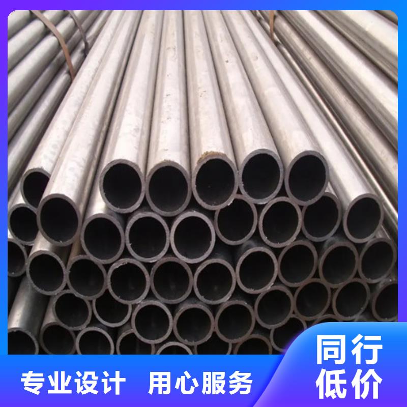 管道专用无缝钢管专业品质