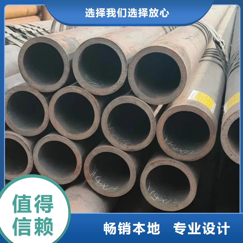 生产无缝管质量可靠的厂家多种规格供您选择