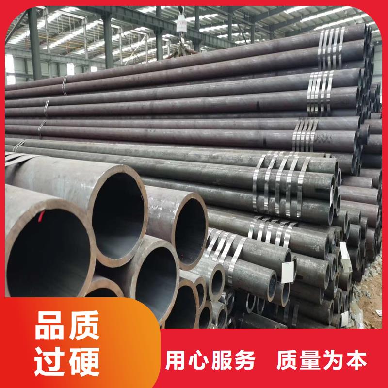16mn无缝管厂家量身定制同城经销商