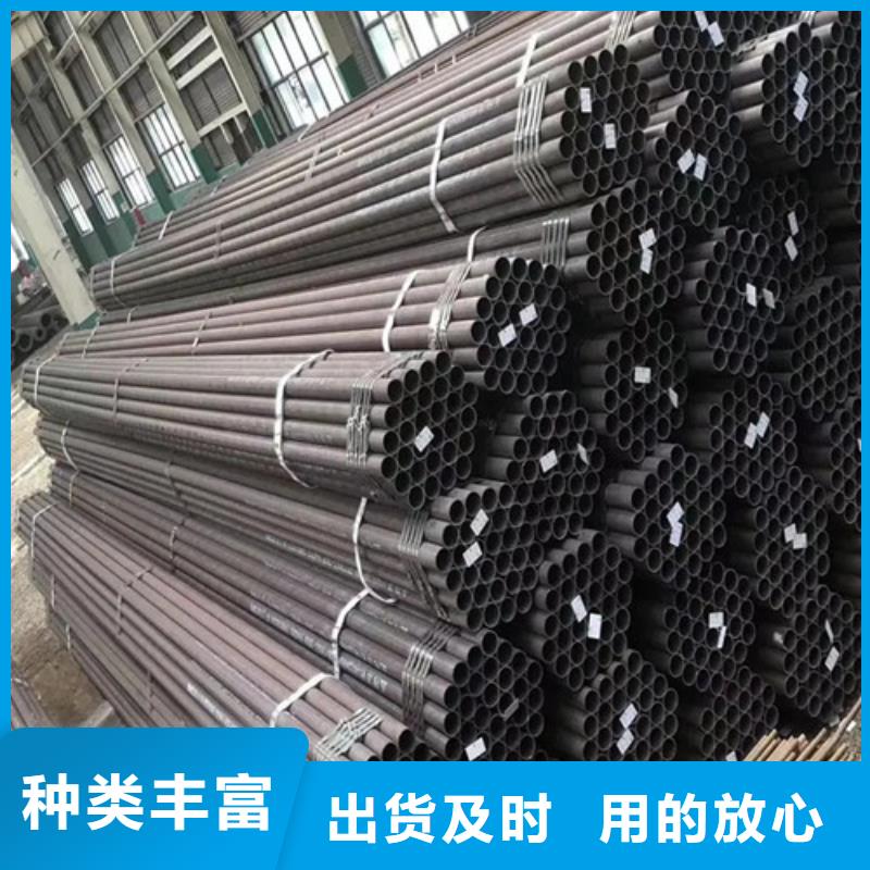 锦屏20G大口径厚壁钢管价格现货批发