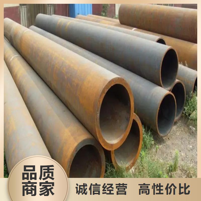 经验丰富的薄壁无缝钢管基地精心打造