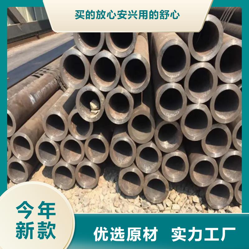 无缝管大厂家值得信赖本地服务商