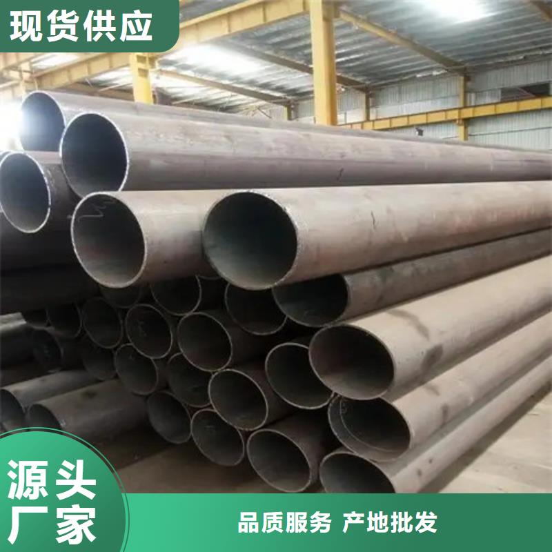 无缝管厂家资质齐全精工细作品质优良