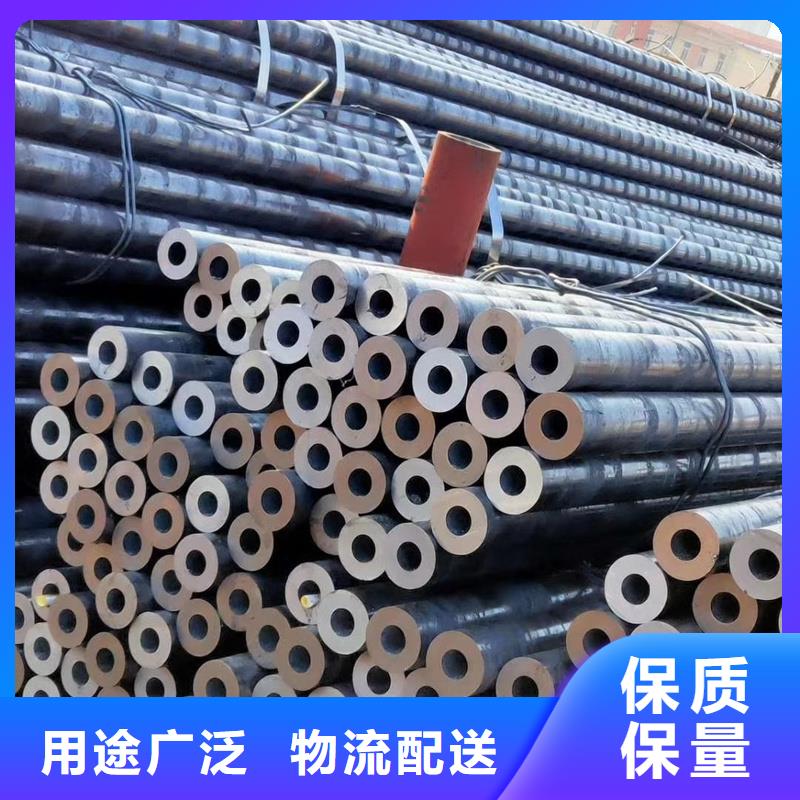 Q345B厚壁无缝钢管同城厂家