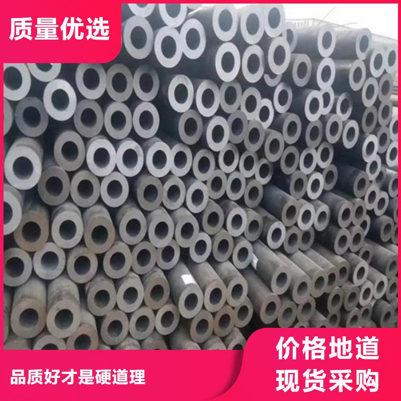 薄壁钢管、薄壁钢管直销厂家常年供应