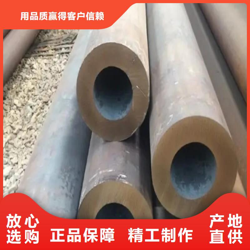 45#大口径无缝钢管可定制有保障