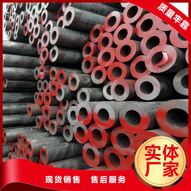 20CrMo无缝钢管品牌-报价_亚广金属同城生产厂家