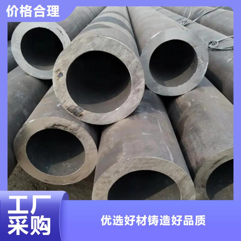 规格全的q345b无缝管实体厂家优质工艺